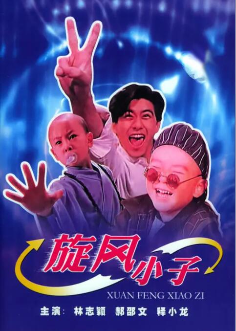 成人免费视频网址