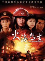 宅男深夜视频